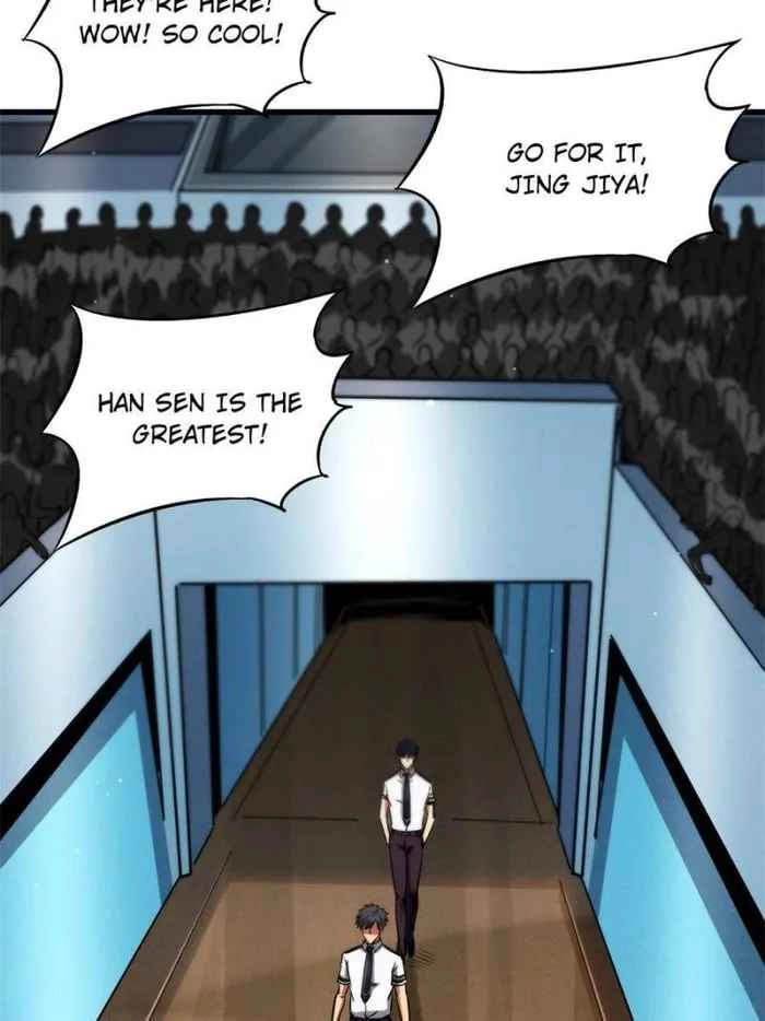 Super Gene Chapter 113 4